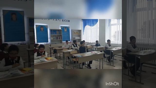 Жасуша әлеміне саяхат Жаратылыстану 6-сынып смотреть онлайн