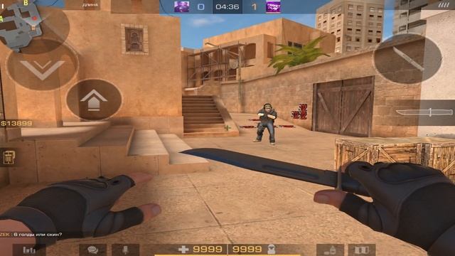 Standoff 2 Голда или приз?Что ты выберешь?С Подписчиками смотреть онлайн