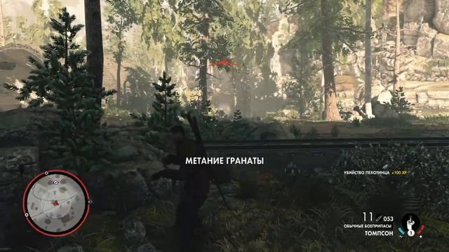 ЛЮТЫЙ ПОДРЫВ МОСТА!?(ПРОХОЖДЕНИЕ SNIPER ELITE 4 #5) смотреть онлайн