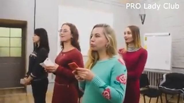 PRO Lady Club Ира Гуляева МК "Ораторское искусство" смотреть онлайн