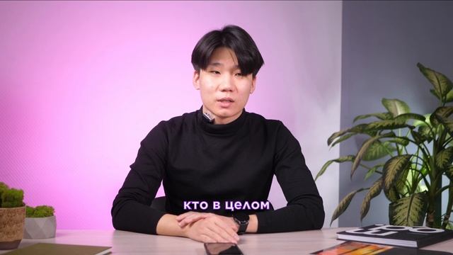 Лим Эдуард - наставник в бизнес-клубе Терра смотреть онлайн