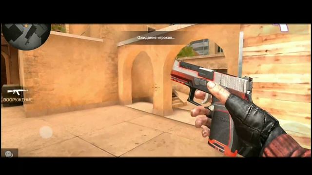 БЛОК СТРАЙК ПОРТИТ STANDOFF 2!!!|СРОЧНО!!! СТЭНДОФФ В ОПАСНОСТИ!!! смотреть онлайн