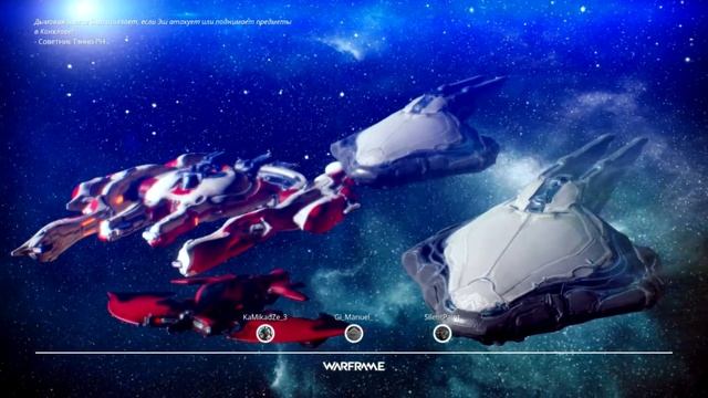 Warframe 10 прайм вещей за раз #2 смотреть онлайн