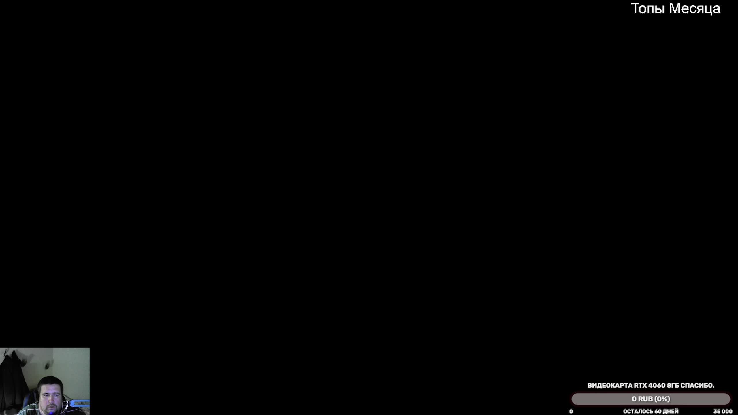 Red Dead Redemption - Rockstar Games Ну наконец то Дождались #2