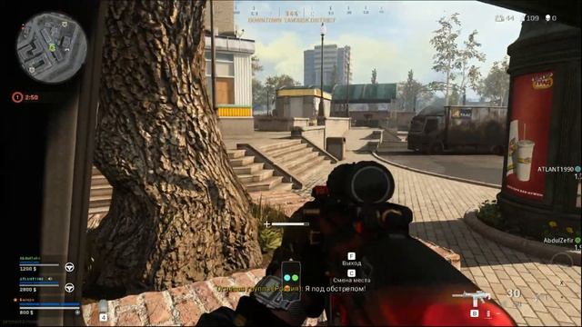 красавчик жжот за рулем бмв в call of duty warzone