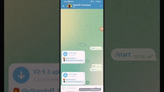 как скачать приватку V2 стандофф2 смотреть онлайн