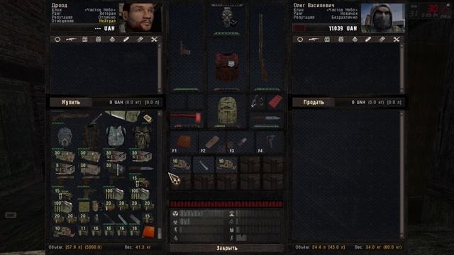 САМЫЙ ЛЁГКИЙ КВЕСТ!! STALKER A.R.E.A. #10 смотреть онлайн