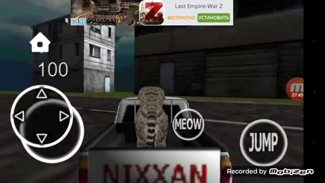 Симуоятор кота 3D #2 смотреть онлайн
