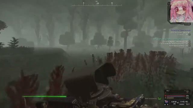 стрим по Stalcraft (ищим и копим на схему) смотреть онлайн