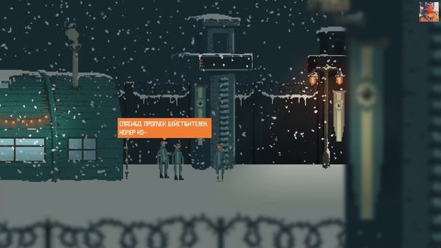 ГДЕ БОТИНКИ, АЛЛО? * Ministry of Broadcast (Ep.2) * ПРОХОЖДЕНИЕ смотреть онлайн