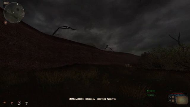 S.T.A.L.K.E.R. Возвращение в Зону Воспоминание #7 смотреть онлайн