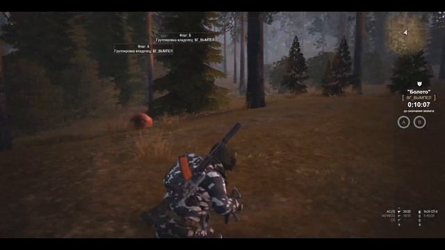 FATAL1TY/Умеющий бегать, 3.14изды не получит смотреть онлайн