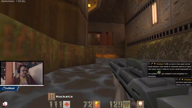 22 ноября Quake II часть 10 смотреть онлайн