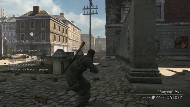 Sniper Elite V2 - миссия 2 смотреть онлайн