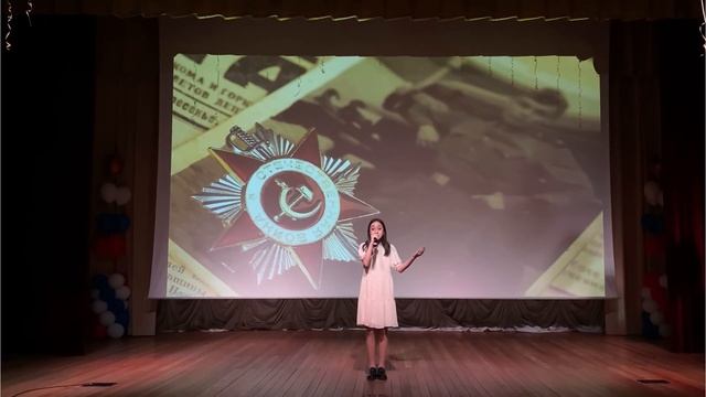 Диана Костанян “Белые панамки” смотреть онлайн