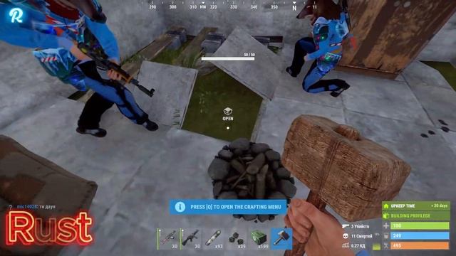 راست - دخلت سيرفر روسي في لعبة راست *😂* Rust 🔥