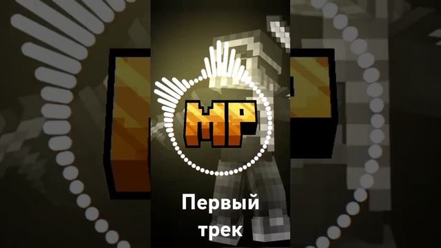 27 августа 2024 г.