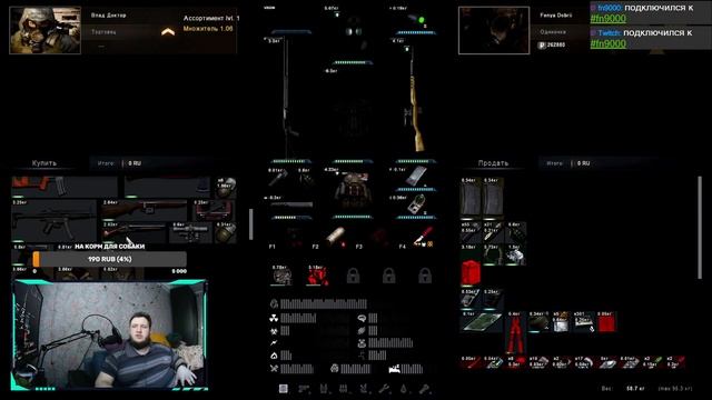 S.T.A.L.K.E.R. Anomaly Reality 1.5. Часть 19.(Работаем курьером) смотреть онлайн