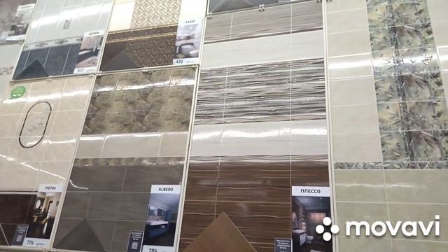 Выгуляла сапоги 👢 смотреть онлайн