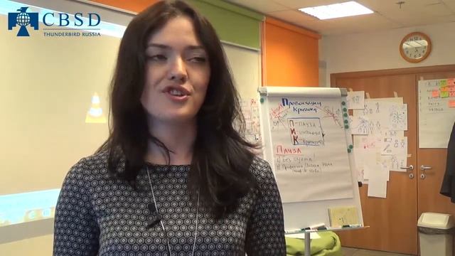CBSD. Ольга Вяткина смотреть онлайн