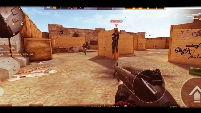 играем только на дробовика смотреть онлайн