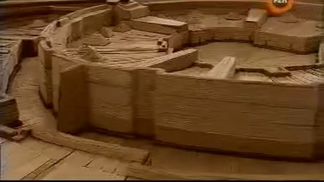 Аркаим стоящий у солнца 3 из 5