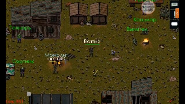 #1 Играем в Project Zone 2D