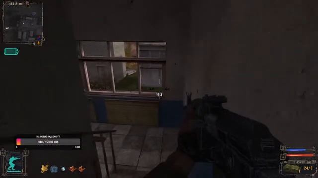 S.T.A.L.K.E.R начало! исследуем новый мир! смотреть онлайн