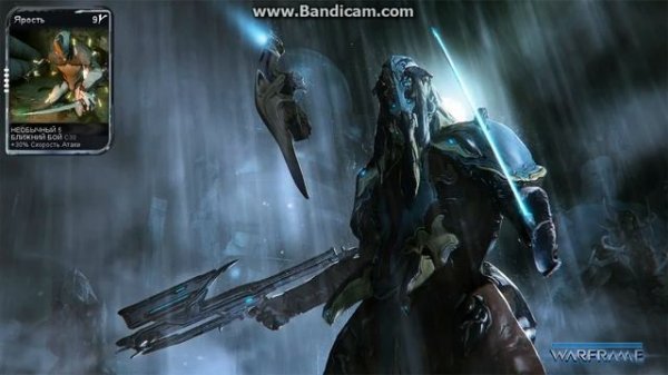 Warframe : Гайд для новичков !