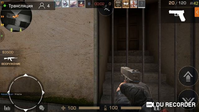 standoff 2 стрим РАЗДАЧА смотреть онлайн