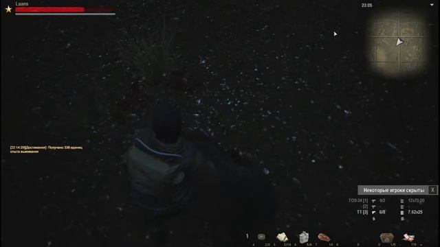 Stay Out \ Stalker Online Первый Стрим смотреть онлайн