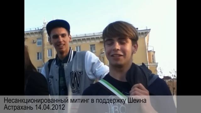Скейт парк смотреть онлайн