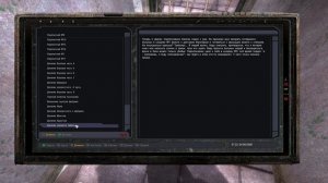 Золотой Шар. S.T.A.L.K.E.R. #5. Все задания на Агропроме и в подземке.