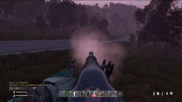 Dayz - New Era - Another good day - Еще один хороший день смотреть онлайн