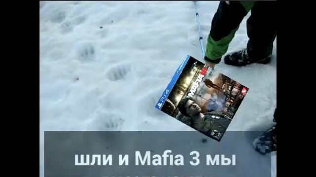 Вместе Mafia 3 нашли смотреть онлайн
