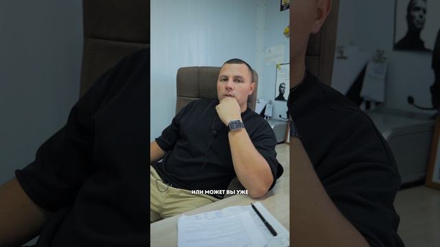 Будьте внимательны при выборе дилера! Наши контакты +7924 002-60-77 смотреть онлайн