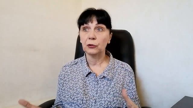 Сама придумала, сама обиделась/Анонс трансляции смотреть онлайн