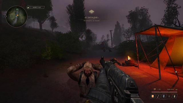 S.T.A.L.K.E.R. Mod True Stalker #24 No Voice Прохождение True Stalker смотреть онлайн