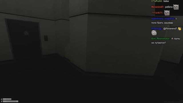Шусс и WELOVEGAMES играют в SCP VR (1) смотреть онлайн