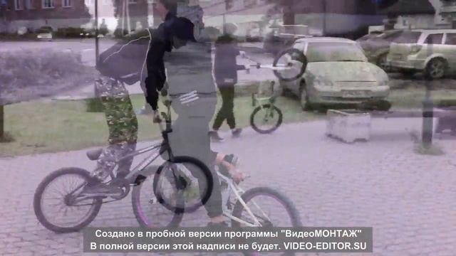 Немного катки