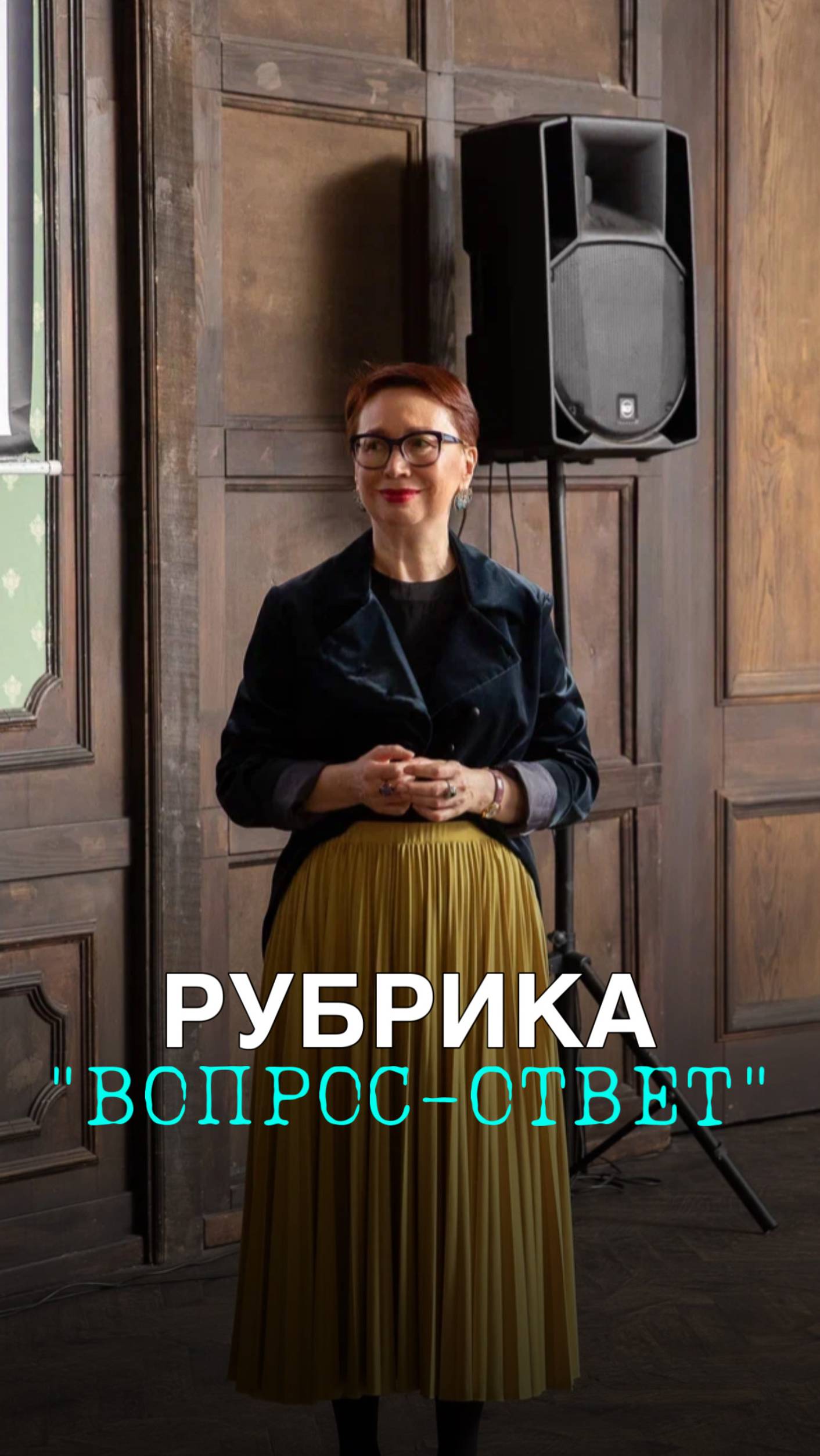 Онлайн-школа HR компас