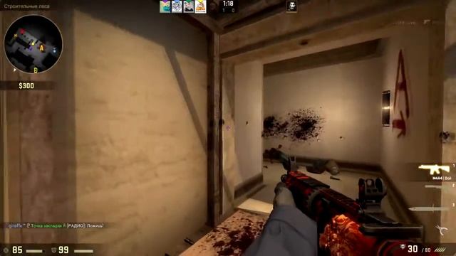 CS:GO - ЖЕСТКИЙ СНАЙПЕР(МОНТАЖ)(УГАР,ЭПИК)! смотреть онлайн
