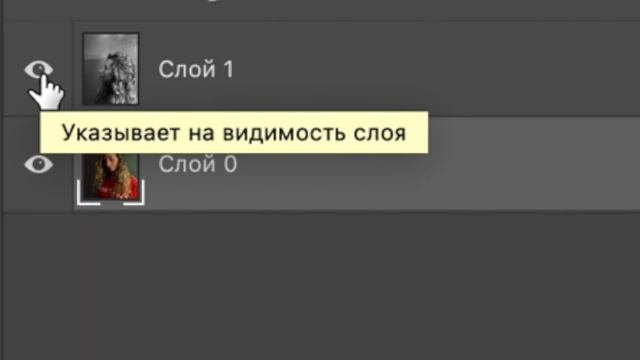 КАК СДЕЛАТЬ ЭФФЕКТ 3Д БЫСТРО? МОДНАЯ ОБРАБОТКА ФОТОГРАФИИ смотреть онлайн