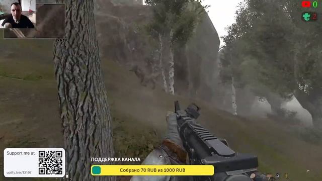 S.T.A.L.K.E.R:Anomaly MOD REALITY продолжаю смотреть онлайн