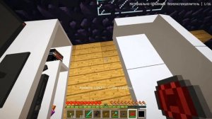 Я СКРЫВАЮСЬ ОТ ДЖИМЕНА ПОД КРОВАТЬЮ В МАЙНКРАФТ 100% ТРОЛЛИНГ МУЛЬТИК SKIBIDI TOILET