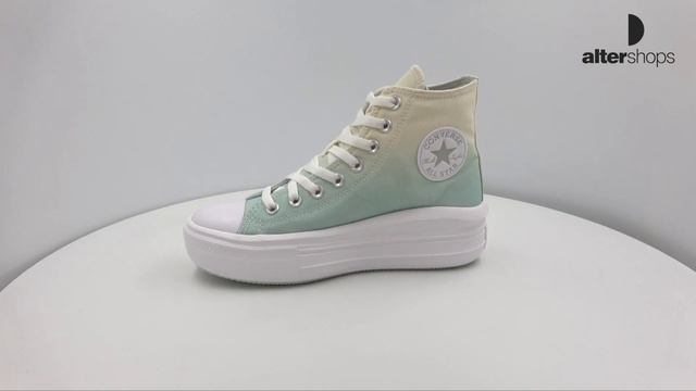 CONVERSE CHUCK TAYLOR ALL STAR MOVE PLATFORM OMBRE Φυστικί 572898C смотреть онлайн