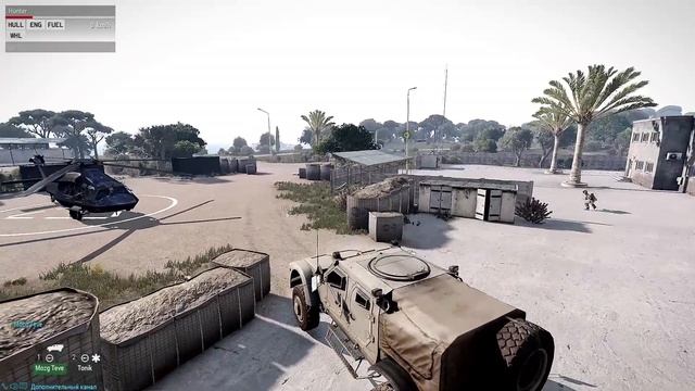 Arma3. Покинуть остров! смотреть онлайн