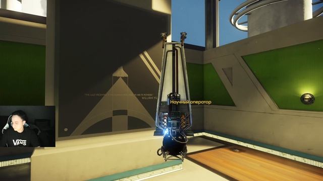 Prey 2017 - Прохождение - Часть 1 смотреть онлайн
