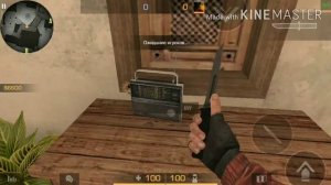 Странное радио в standoff 2 на карте sandstone