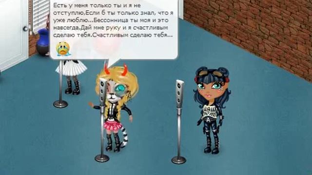 Клип аватария Бьянка я-не отступлю смотреть онлайн